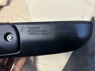 Καθρέπτης Toyota Terce El 55 -thumb-2
