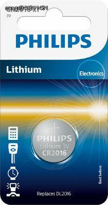 Philips Κουμπί Λιθίου CR2016 (1τμχ)