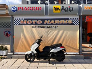 Yamaha X-Max 125 '09 ##MOTO HARRIS!!## XMAX 125 2009 