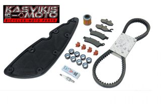 KIT SERVICE ΜΕΓΑΛΟ ΓΝΗΣΙΟ PIAGGIO BEVERLY 350 2011-2015 ΙΜΑΝΤΑΣ ΚΙΝΗΣΗΣ + ΜΠΙΛΙΕΣ (ΡΑΟΥΛΑ) + ΓΛΥΣΤΡΕΣ (ΟΔΗΓΟΙ) + ΤΑΚΑΚΙΑ ΕΜΠΡΟΣ ΠΙΣΩ  + ΦΙΛΤΡΟ ΛΑΔΙΟΥ + ΦΙΛΤΡΟ ΑΕΡΑ + ΜΠΟΥΖΙ