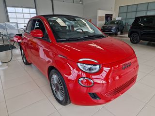 Fiat 500e '24 (RED) Cabrio 42kWh  ΠΡΟΣΦΟΡΑ