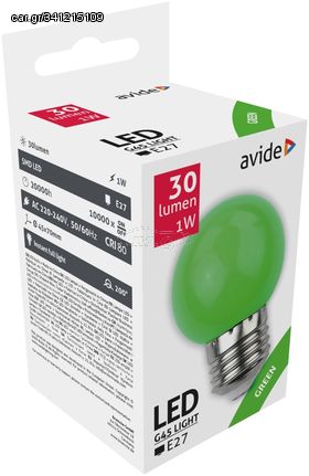 Avide LED Διακοσμητική Λάμπα G45 1W E27 Πράσινο