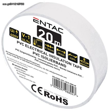 Entac Μονωτική 0.18x19mm Άσπρο 20m