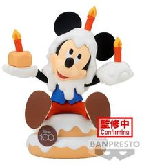 Banpresto Sofubi: Disney - Mickey Mouse Figure (11cm) (88609)