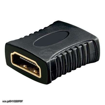 Μούφα HDMI Θηλ. / Θηλ.