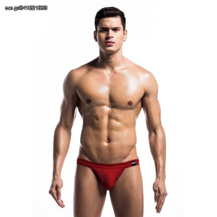 Fetish Swim Jockstrap RED