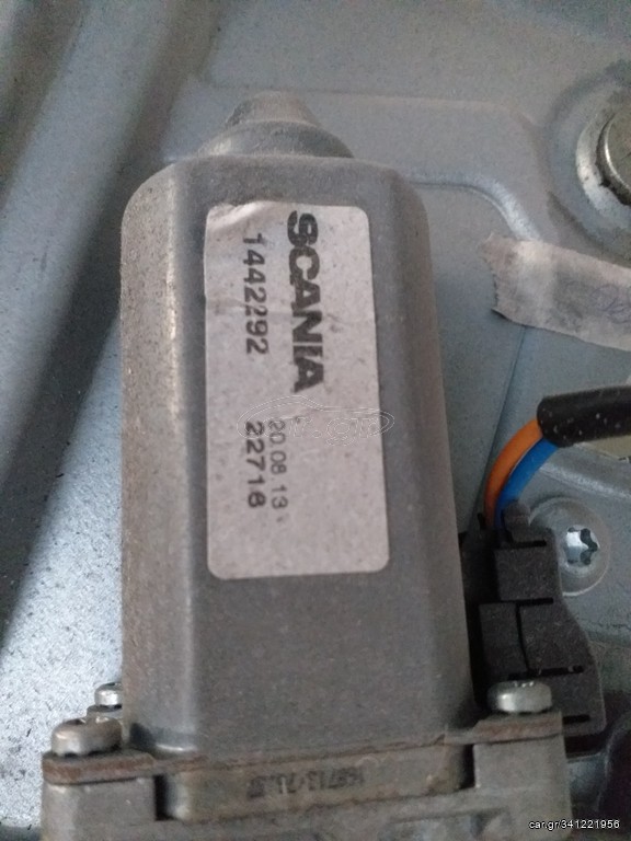 Scania R γρυλος παραθυρων 