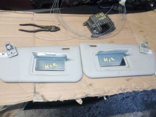  Σκιαδια Nissan micra k12 