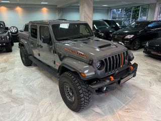 Jeep Gladiator '22