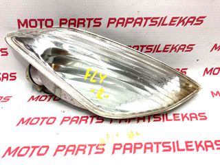 ΔΕΞΙ ΦΛΑΣ ΕΜΠΡΟΣ -> PIAGGIO FLY -> MOTO PAPATSILEKAS 