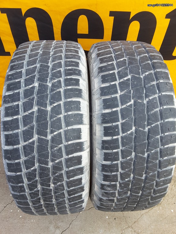 ΖΕΥΓΑΡΙ 265/70/15...PETLAS EXPLERO PT421 A/T...ΣΕ ΠΑΡΑ ΠΟΛΥ ΚΑΛΗ ΚΑΤΑΣΤΑΣΗ..DOT 2620