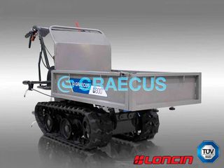 Dumper ερπυστριοφόρο με μηχανική ανατροπή GRAECUS D300
