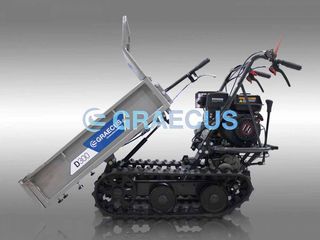 Ντάμπερ - Dumper Graecus 2025 Dumper ερπυστριοφόρο με μηχανική ανατροπή GRAECUS D300-thumb-1