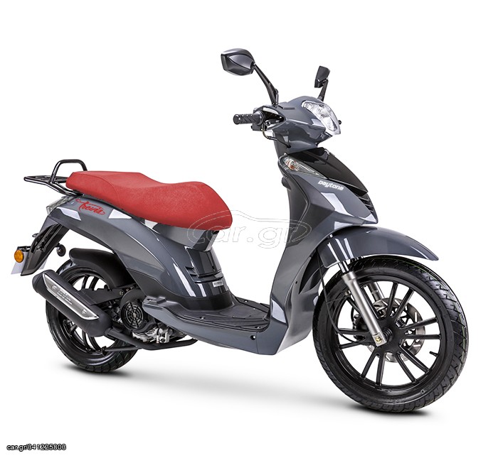 Daytona Trevis 125 2024 New 