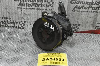 Aντλία Υδραυλικού Τιμονιού Ford Transit - Galaxy E5SA E5FA 2.3 1998-2005