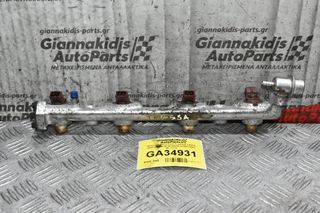 Μπεκιέρα Μπεκ Ford Transit 2.3 E5FA 2000-2006 95XF9D280AB (E5SA-HSE) (Βενζίνη)