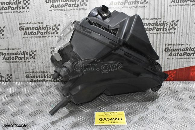 Φιλτροκούτι Audi Q5 - A4 - A5 2009-2017 8R0133837E 8R0133843C