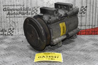 Κομπρεσέρ Aircondition - A/C Κλιματισμός Ford Transit Galaxy 2.3 E5SA 1998-2005 96NW-19D629-AB (Βενζίνη)