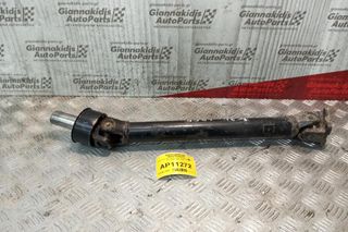 Κεντρικός Αξονας Εμπρος Mitsubishi L200 K34 4D56 1987-1996