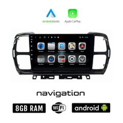 CITROEN C5 AIRCROSS (2017 - 2021) Android οθόνη αυτοκίνητου 8GB + 128GB με GPS WI-FI (ηχοσύστημα αφής 9" ιντσών OEM Android Auto Apple Carplay Youtube Playstore MP3 USB Radio Bluetooth Mirrorlink εργο