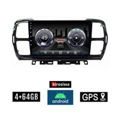 KIROSIWA 4+64GB CITROEN C5 AIRCROSS (2017 - 2021) Android οθόνη αυτοκίνητου 4GB με GPS WI-FI (ηχοσύστημα αφής 9" ιντσών Youtube Playstore MP3 USB Radio Bluetooth Mirrorlink DSP 4x60W Apple Carplay And