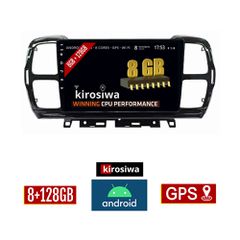 KIROSIWA 8GB + 128GB CITROEN C5 AIRCROSS (2017 - 2021) Android οθόνη αυτοκίνητου με GPS WI-FI (ηχοσύστημα αφής 9" ιντσών Youtube Playstore MP3 USB Radio Bluetooth Mirrorlink DSP Apple Carplay Android