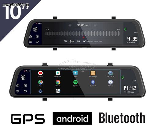 Android 2+32GB καθρέφτης αυτοκινήτου με Ελληνικό GPS, οθόνη αφής 10" ιντσών, Bluetooth και κάμερα οπισθοπορείας (Playstore Google Maps Youtube Spotify 2GB 32GB καταγραφικό σύστημα 2 κάμερες IPS H