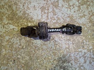 ΑΞΟΝΑΚΙ ΗΛΕΚΤΡΙΚΗΣ ΚΡΕΜΑΡΙΕΡΑΣ SUBARU FORESTER 08-12