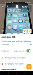 Apple ipod  Ipod 8gb 