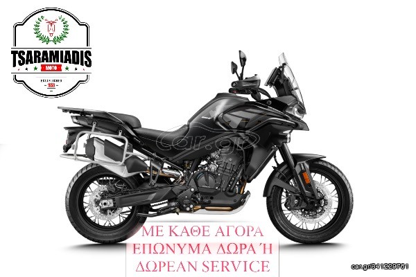 CFmoto 800MT Explore Edition 2026 800 MT ΜΕ ΔΩΡΟ ΤΡΙΒΑΛΙΤΣΟ
