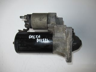 Lancia Delta Diesel '08 - '14 Μίζα 0001108234