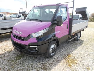 Iveco '17 DAILY