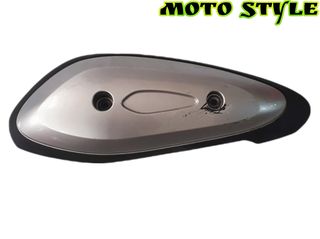 HONDA SH MODE 125 (21''+) ΚΑΛΥΜΜΑ ΕΞΑΤΜΙΣΗΣ 