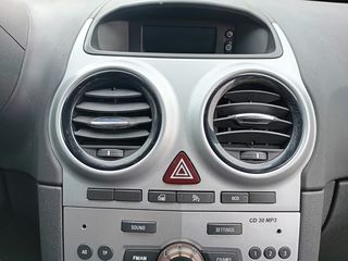 Opel Corsa 2012 *1.3 95PS*ECOFLEX*START-STOP*ZAΝΤΕΣ*ΠΡΟΒΟΛΕΙΣ*-thumb-19