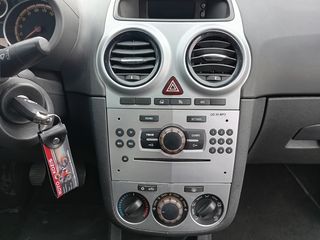 Opel Corsa 2012 *1.3 95PS*ECOFLEX*START-STOP*ZAΝΤΕΣ*ΠΡΟΒΟΛΕΙΣ*-thumb-31