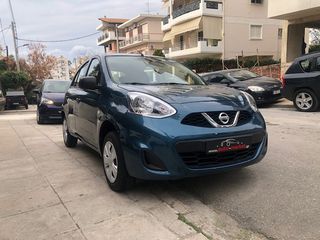 Nissan Micra '16 1.2 ΒΕΝΖΙΝΗ EURO 6