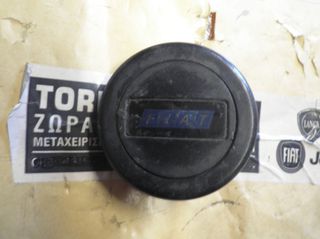 FIAT ΣΗΜΑ FIAT ΣΗΜΑ