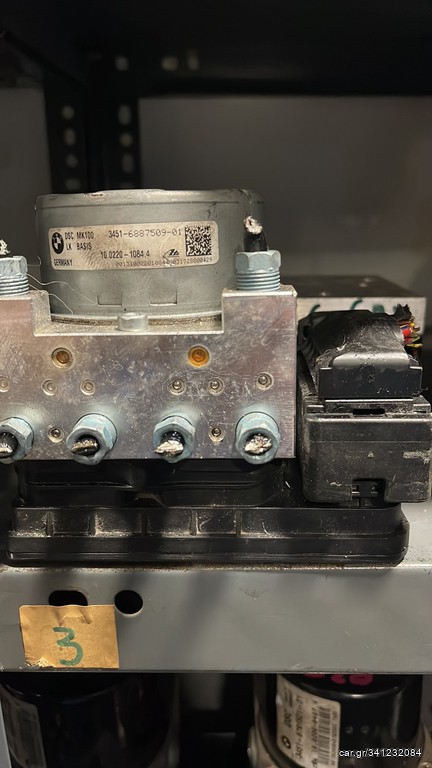 ΜΟΝΑΔΑ ABS DSC BMW F20 F30 F36