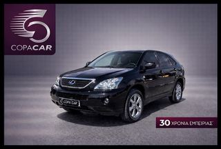 Lexus RX 400 2008 HYBRID COPA CAR