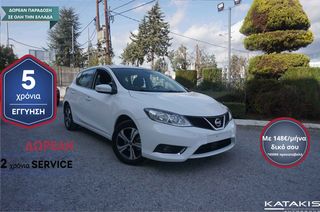 Nissan Pulsar '18 5 ΕΤΗ ΕΓΓΥΗΣΗ* & 2 ΧΡΟΝΙΑ ΔΩΡΕΑΝ SERVICE