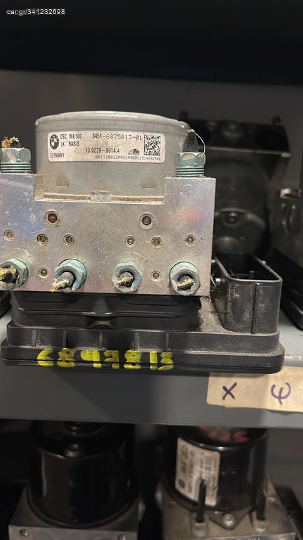 ΜΟΝΑΔΑ ABS DSC MINI F56