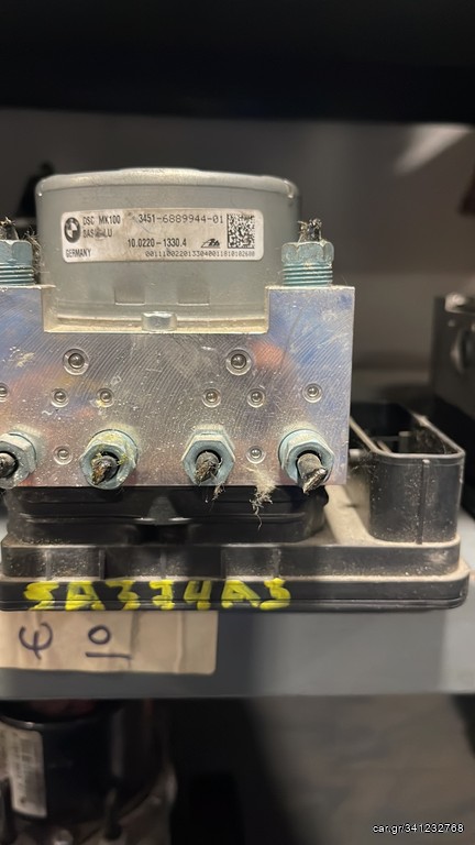 ΜΟΝΑΔΑ ABS DSC MINI F56
