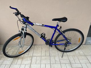 Ποδήλατο 26" 