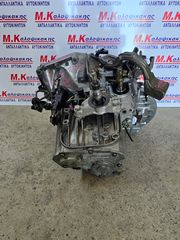 Σασμαν CITROEN 2.2 HDI 6ΤΑΧΥΤΟ (20MB09)