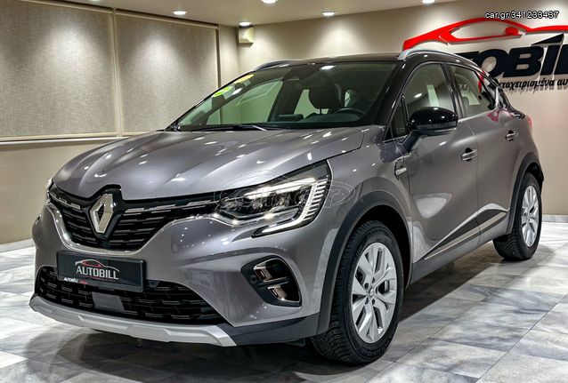Renault Captur '21 ΑΥΤΟΜΑΤΟ BOSE EDITION LED CLIMA CAMERA ΟΘΟΝΗ