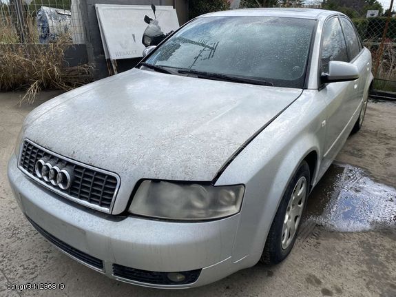 ΦΑΝΑΡΙΑ ΕΜΠΡΟΣ ΚΑΙ ΠΙΣΩ R-L AUDI A4 2000-2004