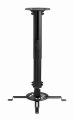 Gembird CM-B-01 Adjustable ceiling mount for projector/beamer-thumb-1