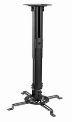 Gembird CM-B-01 Adjustable ceiling mount for projector/beamer-thumb-2