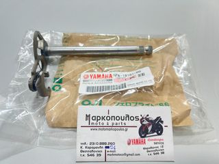 ΑΞΟΝΑΣ ΤΑΧΥΤΗΤΩΝ YAMAHA YZ65 , YZ85