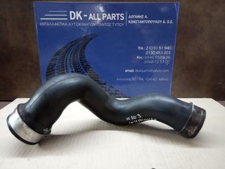 Σωλήνας εισαγωγή αέρα-Κολάρο από Mercedes C Class W203 2000-2007.
